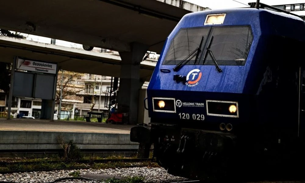 Hellenic Train: Διακοπή δρομολογίων σε δύο γραμμές